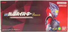 バンダイ DXガッツハイパーキープレミアム ニュージェネレーションヒーローズキー Vol.2