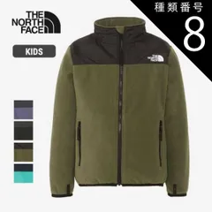 種類8：(K)ブラック/110 ザ・ノース・フェイス キッズ フリースジャケット THE NORTH FACE ジュニア 子供服 保温 防寒着 アウター キッズウェア アウトドア カジュアル ウェア ZIP IN ZIP 対応 子ども こども 冬 ブランド ア