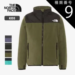 種類9：(K)ブラック/120 ザ・ノース・フェイス キッズ フリースジャケット THE NORTH FACE ジュニア 子供服 保温 防寒着 アウター キッズウェア アウトドア カジュアル ウェア ZIP IN ZIP 対応 子ども こども 冬 ブランド ア