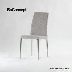 2025年最新】BoConcept チェアの人気アイテム - メルカリ