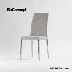 2025年最新】boconcept クッションの人気アイテム - メルカリ