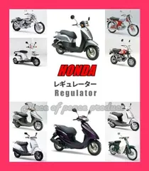 2025年最新】リード100 エンジンの人気アイテム - メルカリ