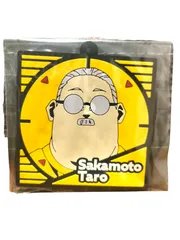 サカモトデイズ 一番くじ 坂本太郎 ラバー コースター