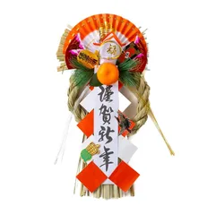 【迅速発送】秀〆 しめ縄 正月飾り しめ飾り 玄関 ご当地飾り 【関東】 玉飾り 福寿和リース(中) 47cm K-105 0