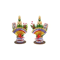 2026年最新】門松 竹の人気アイテム - メルカリ