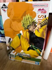 BANDAI 一番くじ ジョジョ ディオ C賞 フィギュア