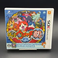 2025年最新】妖怪メダル 真打の人気アイテム - メルカリ