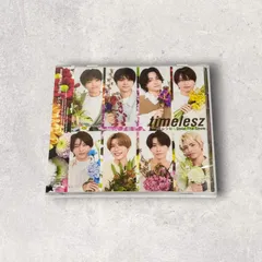 timelesz「Steal The Show / レシピ」FC限定盤 （祝！新体制初ドーム公演決定記念盤）