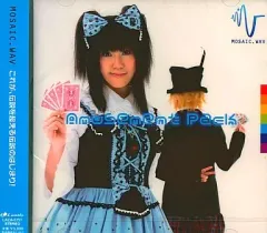 【中古】アニメ系CD MOSAIC.WAV / Amusement Packのサムネイル