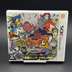 妖怪ウォッチ3 SUKIYAKI スキヤキ メダル欠品 3DS LEVEL-5 動作確認済み Nintendo 任天堂