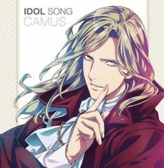 [중고] 애니메이션계 CD 노래의☆프린스님 마지 LOVE 레볼루션즈 아이돌 송 3 카뮤(CV:마에노 토모아키)