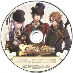 【中古】アニメ系CD Code：Realize -祝福の未来- ステラセット特典スペシャルボイスCD