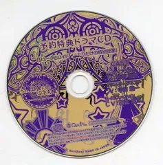 【中古】アニメ系CD 新装版 魔法使いとご主人様 予約特典ドラマCD 「リュークとロイド ふたりだけの特別授業」