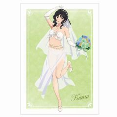 [신품] 포스터 [신품] A3 매트 가공 포스터 타나마치 가오루(웨딩 수영복 ver.) 신작 [아마가미 SS+plus]