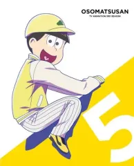 2025年最新】おそ松さん dvd 3期の人気アイテム - メルカリ