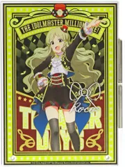 2026年最新】伴田路子の人気アイテム - メルカリ