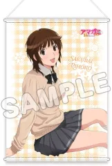 2025年最新】アマガミ タペストリーの人気アイテム - メルカリ