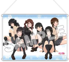 2025年最新】アマガミ タペストリーの人気アイテム - メルカリ