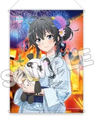 【中古】タペストリー 雪ノ下雪乃(浴衣) プレミアムB3タペストリー 「やはり俺の青春ラブコメはまちがっている。完」のサムネイル