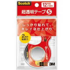 Item thumbnail for item 88309771-c2b5-4d63-8d88-4b7153193ca4