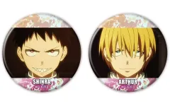 【中古】バッジ・ビンズ 森羅日下部＆アーサー・ボイル オーロラ缶バッジ2個セット 「炎炎ノ消防隊 参ノ章」