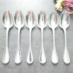 2025年最新】リュバン クリストフルの人気アイテム - メルカリ