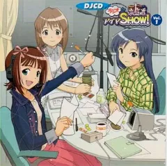 2025年最新】ラジオ deアイマSHOWの人気アイテム - メルカリ