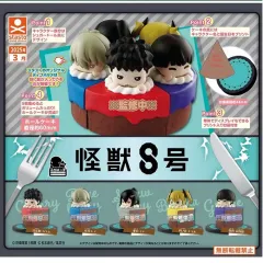 怪獣8号 怪 팔 一花とレノ ぷちぬい ぷーさん ケーキ ガチャ 未開封 出品