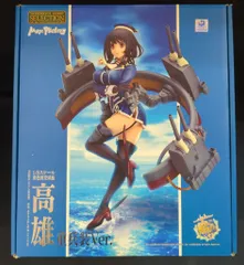2026年最新】艦これ 高雄 フィギュア 重兵装の人気アイテム - メルカリ