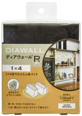 北村太一さん専用②work エモーション　CR kai pcd100 プリウス等 2026年最新】cr-kaiの人気アイテム - メルカリ