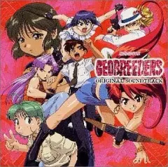 2026年最新】ジオブリーダーズの人気アイテム - メルカリ