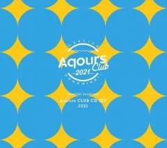 【中古】アニメ系CD Aqours / ラブライブ!サンシャイン!! Aqours CLUB CD SET 2021 [期間限定生産]