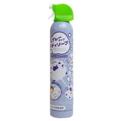 Item thumbnail for item 35ce5712-d328-474e-aa0f-1837a9729a21