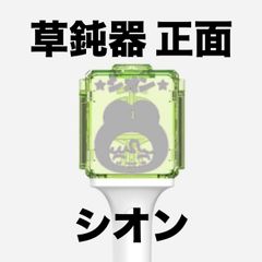 Item thumbnail for item 22caa06b-53fd-4d36-b3f3-bef3ef38084c