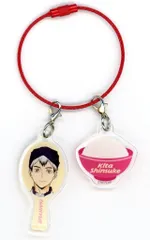 【中古】キーホルダー 北信介 「大戸屋×ハイキュー!! 勝利に導く、勝負飯!コラボキャンペーン トレーディングしゃもじ＆ごはん2連アクリルチャーム」