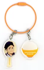 【中古】キーホルダー 澤村大地 「大戸屋×ハイキュー!! 勝利に導く、勝負飯!コラボキャンペーン トレーディングしゃもじ＆ごはん2連アクリルチャーム」