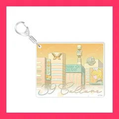 【スタッフおすすめ！】39Culture 2024 アート アクリルキーホルダー/鏡音リン