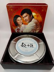 ドラマ 歌姫 DVD BOX 6枚組 - メルカリ