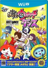 【中古】WiiUソフト 妖怪ウォッチダンス JUST DANCE スペシャルバージョン[通常版]