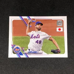 2026年最新】ジェイコブデグロムの人気アイテム - メルカリ