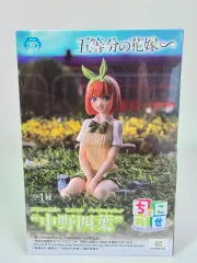 五等分の花嫁 中野 四葉 ちょこのせ フィギュア