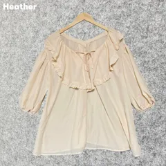 Heather フリルリボン 五分袖ブラウス Fサイズ
