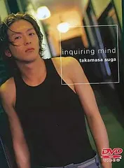 2025年最新】須賀貴匡の人気アイテム - メルカリ