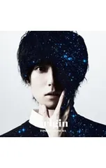 2025年最新】増田俊樹 originの人気アイテム - メルカリ