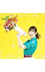 岡咲美保 デジリアトレカ UR 直筆サイン入りパンフレット RT @okasakimiho_PR: 🌼CD販売スタートしました🌼 CD1枚 ご購入につき