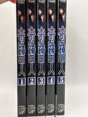 新 だいこんの花 DVD－BOX 全7巻セット - メルカリ