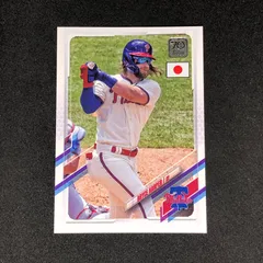 2025年最新】ブライスハーパー カードの人気アイテム - メルカリ