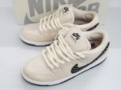 NIKE ナイキ SB DUNK LOW PRO QS ダンク ロー プロ ALBINO&PRETO FD2627-200 スニーカー　25.5㎝