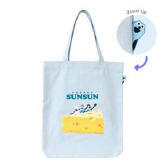 티즈 팩토리 퍼핏 승순 흠뻑 토트 백 치즈
