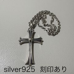 クロムハーツ CHシルバー925 ペーパーチェーン クロスネックレス【希少